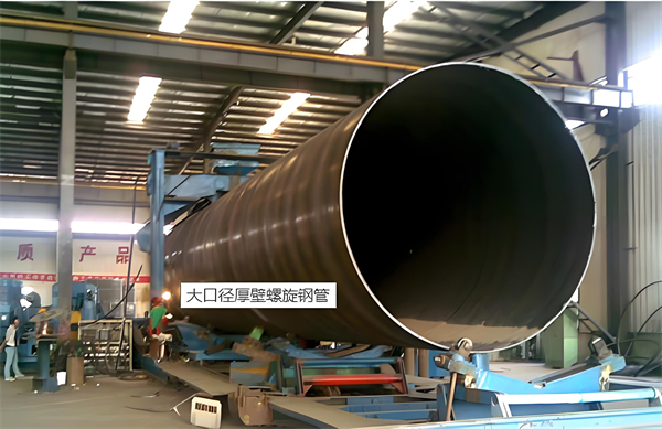 四川厚壁螺旋钢管的厚度要求及其在工程中的应用